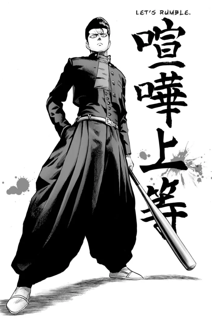 one punch man ch55.7 page34